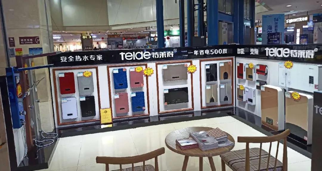 微信圖片_20210810100946.jpg 微信圖片_20210810100946.jpg